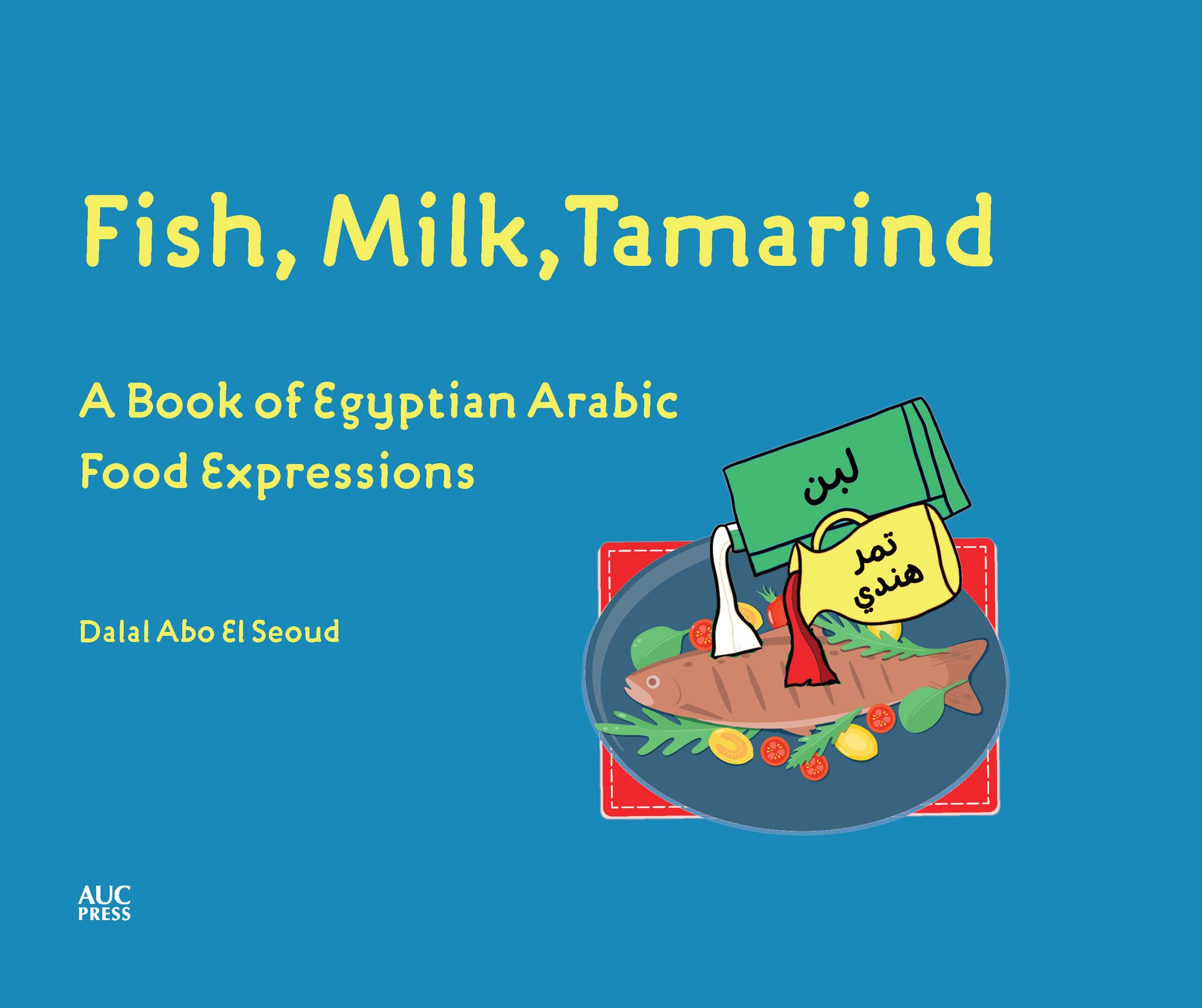 Fish, Milk, Tamarind